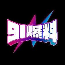 每日大赛吃瓜的合规风险提醒误区合集：你可能中了第4条